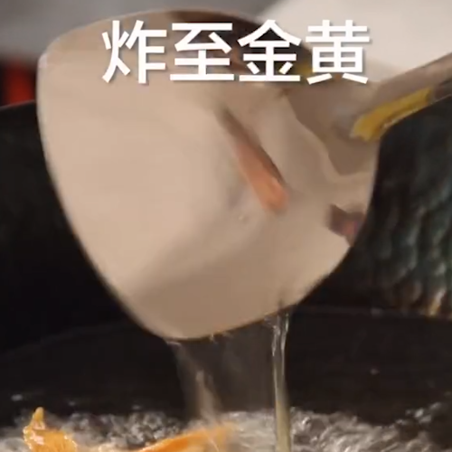 椒鹽小黃魚的做法-家常味炒菜譜