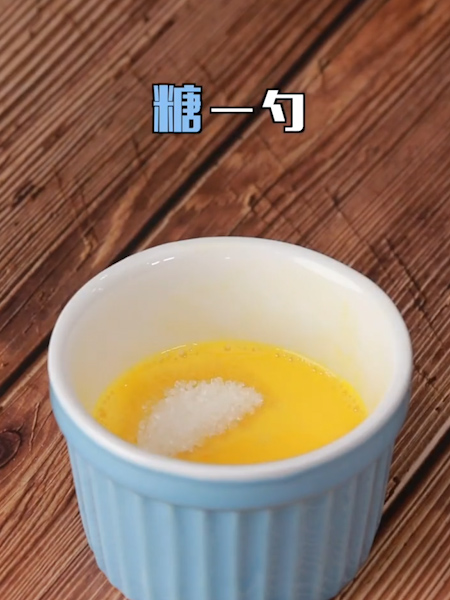 酸奶蛋糕的做法-家常味炒菜譜