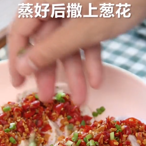 剁椒芋頭的做法-家常味炒菜譜