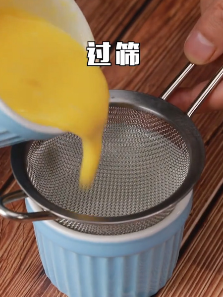 酸奶蛋糕的做法-家常味炒菜譜