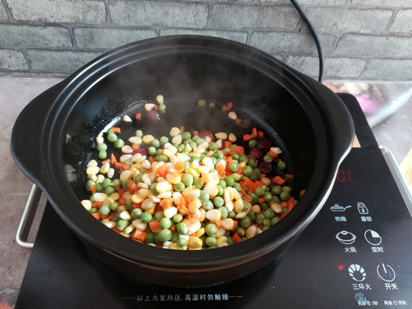 愛心炒飯#早餐#的做法-家常味炒菜譜-易網健康養生網 愛心炒飯#早餐#的做法-家常味炒菜譜