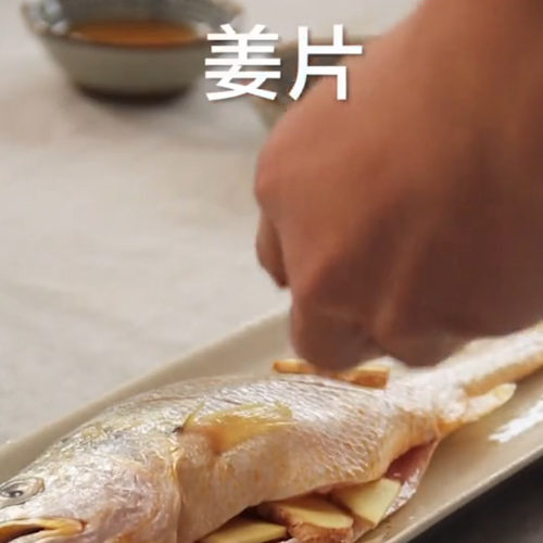 椒鹽小黃魚的做法-家常味炒菜譜