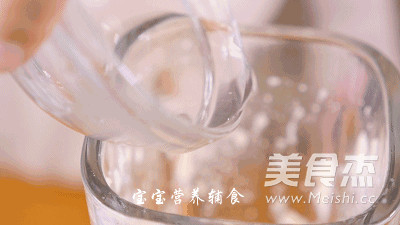 三文魚南瓜米粉的做法-家常味蒸菜譜