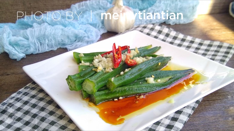 蒜蓉秋葵的做法-蒜香味熗菜譜-易網(wǎng)健康養(yǎng)生網(wǎng) 蒜蓉秋葵的做法-蒜香味熗菜譜