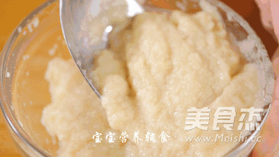 三文魚南瓜米粉的做法-家常味蒸菜譜