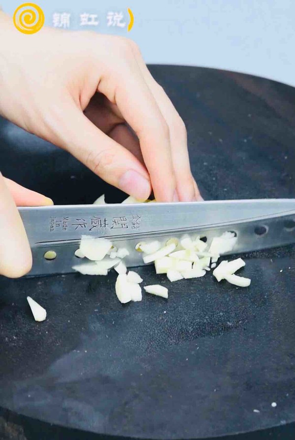 超簡單的減肥版蒜蓉金針菇的做法-咸鮮味蒸菜譜