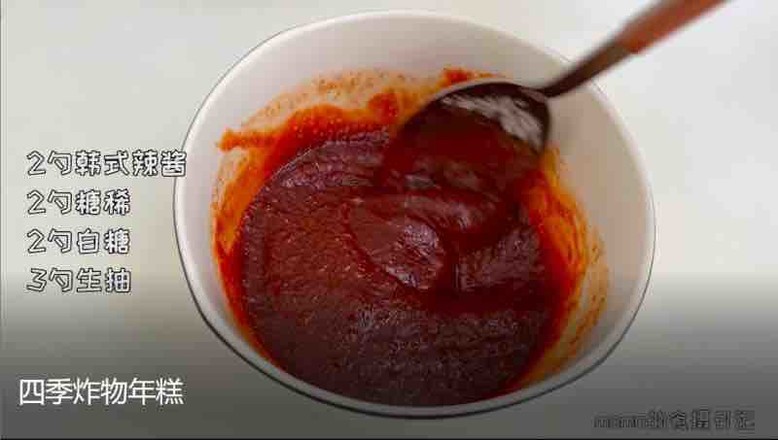 四季炸物年糕的做法-香辣味煮菜譜-易網健康養生網 四季炸物年糕的做法-香辣味煮菜譜