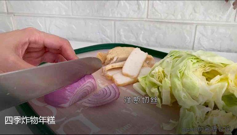 四季炸物年糕的做法-香辣味煮菜譜-易網健康養生網 四季炸物年糕的做法-香辣味煮菜譜
