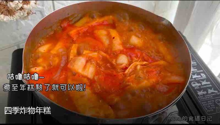 四季炸物年糕的做法-香辣味煮菜譜-易網健康養生網 四季炸物年糕的做法-香辣味煮菜譜