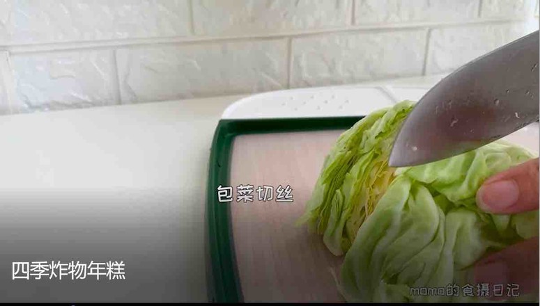 四季炸物年糕的做法-香辣味煮菜譜-易網健康養生網 四季炸物年糕的做法-香辣味煮菜譜