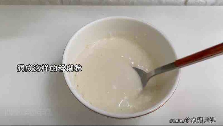 四季炸物年糕的做法-香辣味煮菜譜-易網健康養生網 四季炸物年糕的做法-香辣味煮菜譜