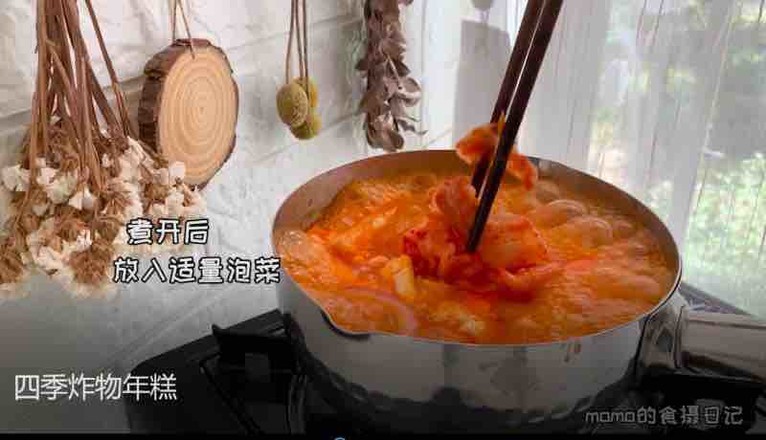 四季炸物年糕的做法-香辣味煮菜譜-易網健康養生網 四季炸物年糕的做法-香辣味煮菜譜
