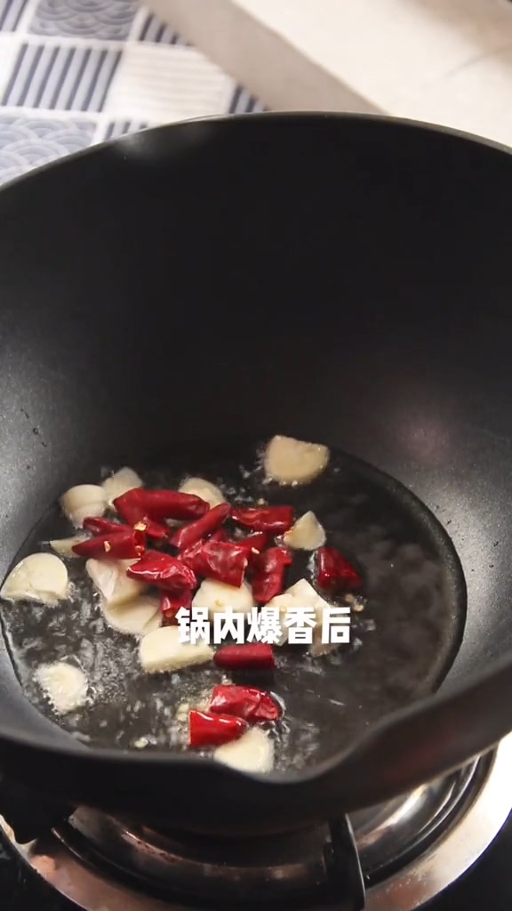 香辣土豆絲的做法-香辣味炒菜譜
