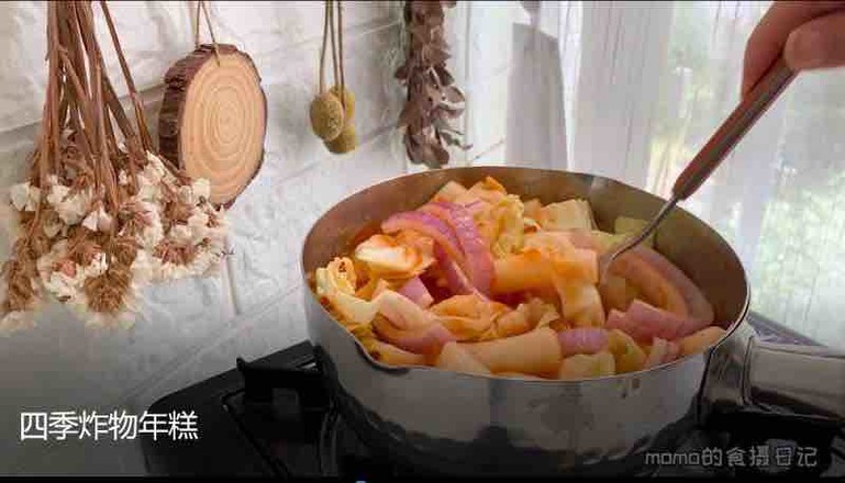 四季炸物年糕的做法-香辣味煮菜譜-易網健康養生網 四季炸物年糕的做法-香辣味煮菜譜