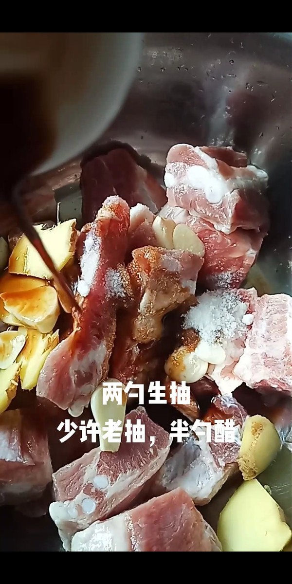 荷葉粉蒸排骨的做法-咸鮮味蒸菜譜