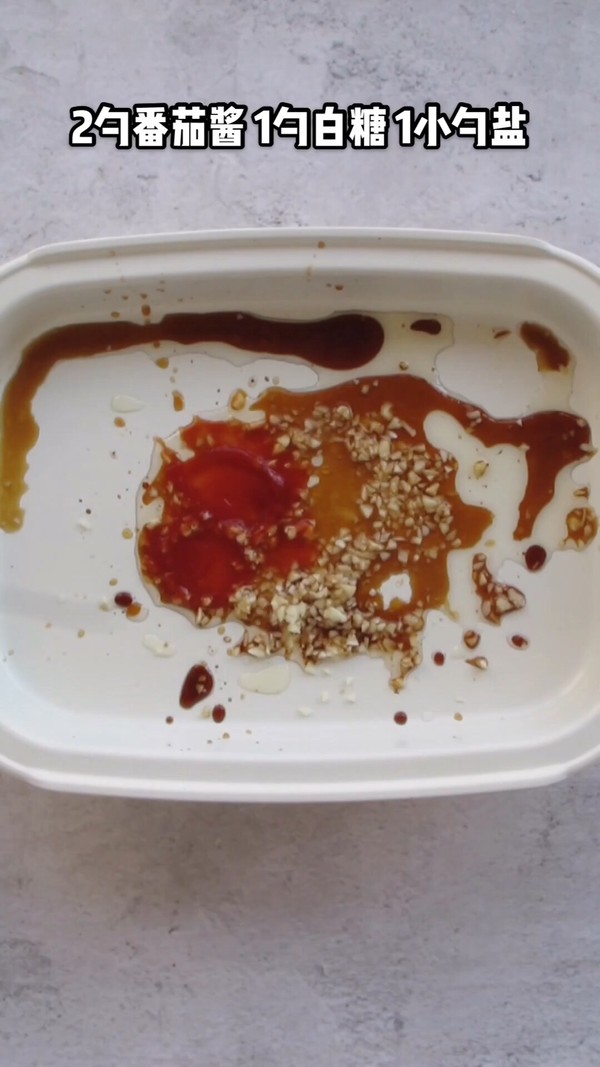 糖醋荷包蛋的做法-酸甜味煮菜譜-易網(wǎng)健康養(yǎng)生網(wǎng) 糖醋荷包蛋的做法-酸甜味煮菜譜