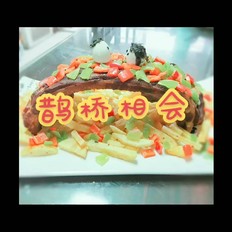 《鵲橋相會》的做法-香辣味其它工藝菜譜