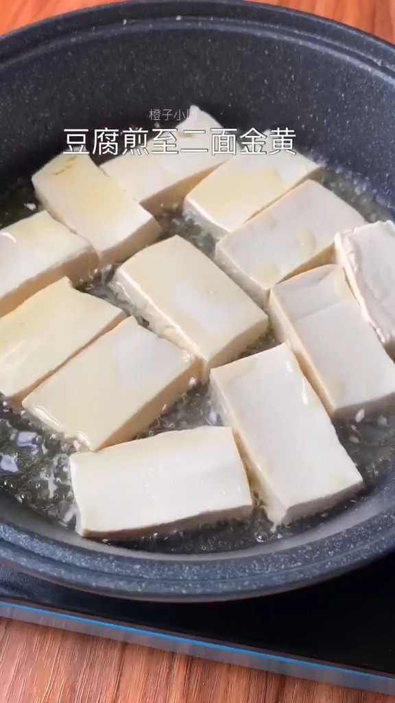 豆腐茄子煲的做法-家常味炒菜譜