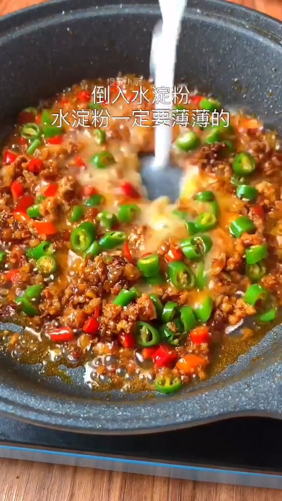 豆腐茄子煲的做法-家常味炒菜譜