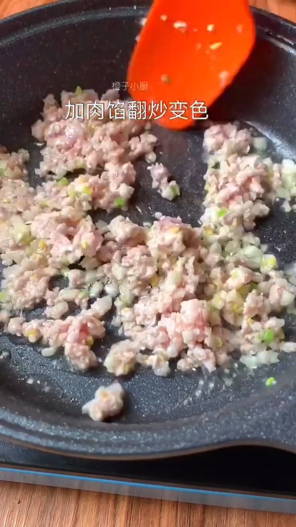 豆腐茄子煲的做法-家常味炒菜譜