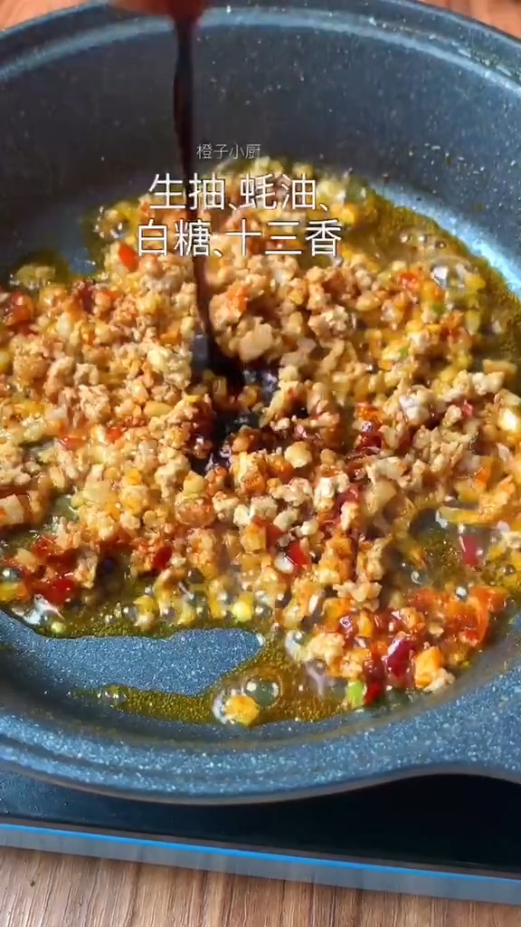 豆腐茄子煲的做法-家常味炒菜譜