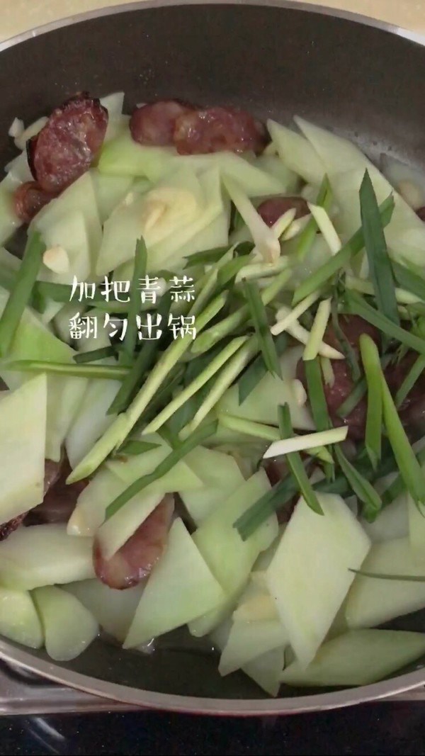 臘腸炒芥藍的做法-咸鮮味炒菜譜