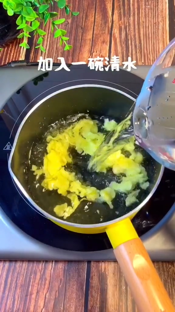 減脂蔬菜湯的做法-咸鮮味煮菜譜