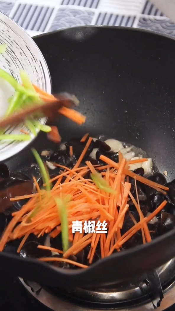 魚香豆腐的做法-家常味炒菜譜