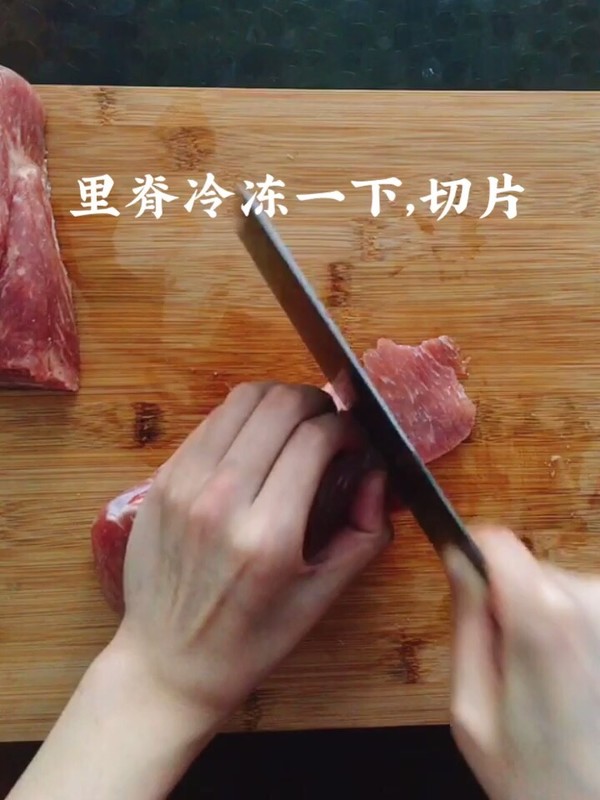 鍋包肉的做法-酸甜味炸菜譜-易網健康養生網 鍋包肉的做法-酸甜味炸菜譜