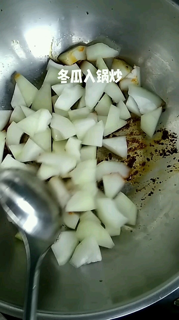 咖喱辣冬瓜的做法-咖喱味炒菜譜