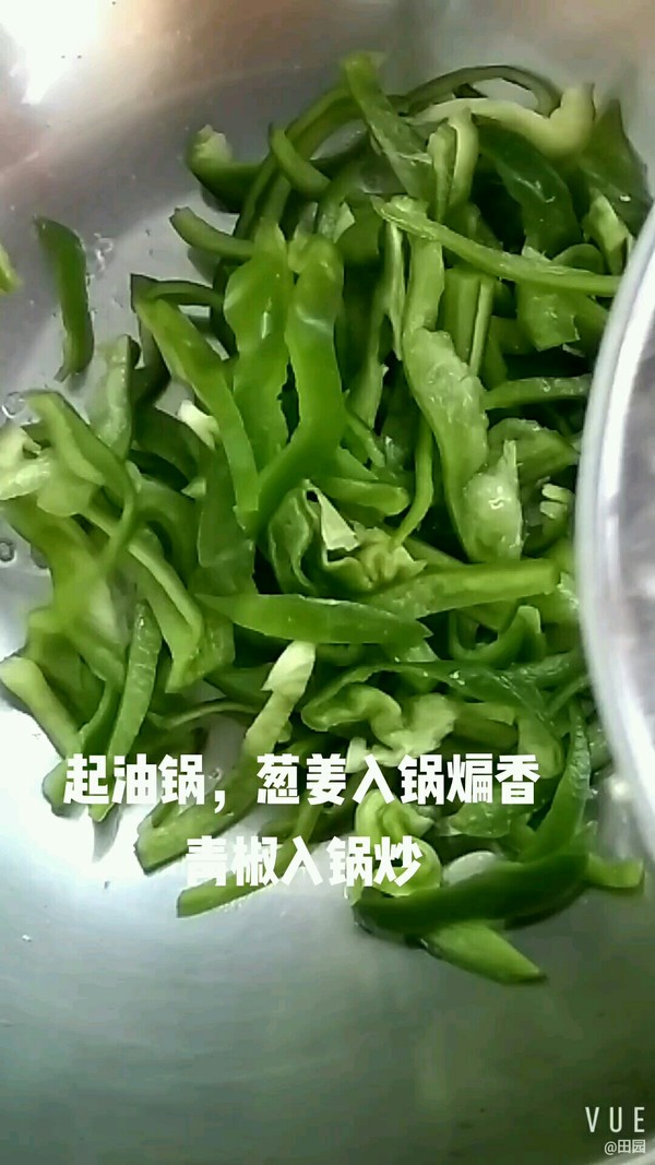 青椒炒雞蛋的做法-家常味炒菜譜