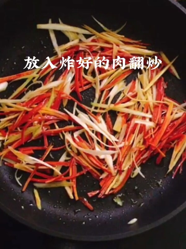 鍋包肉的做法-酸甜味炸菜譜-易網健康養生網 鍋包肉的做法-酸甜味炸菜譜
