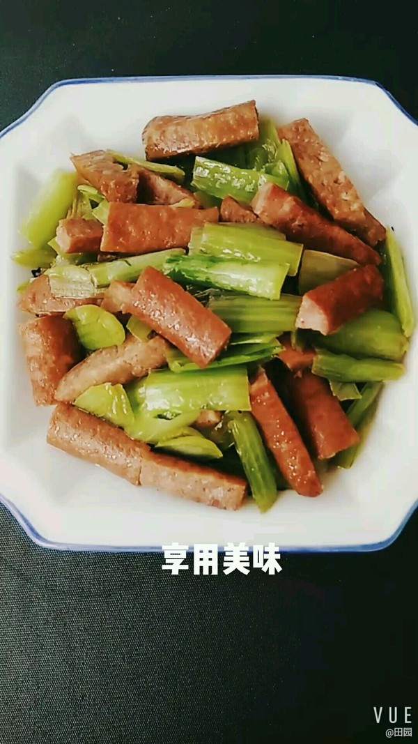 牛肉腸炒小白菜的做法-咸鮮味炒菜譜-易網(wǎng)健康養(yǎng)生網(wǎng) 牛肉腸炒小白菜的做法-咸鮮味炒菜譜