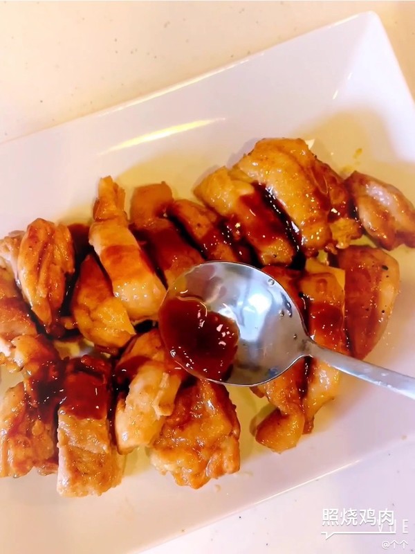 照燒雞腿肉的做法-咸鮮味煎菜譜