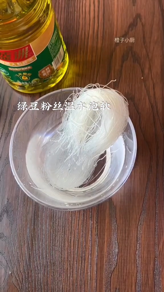 螞蟻上樹的做法-咸鮮味炒菜譜