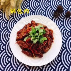 鍋包肉的做法-酸甜味炸菜譜