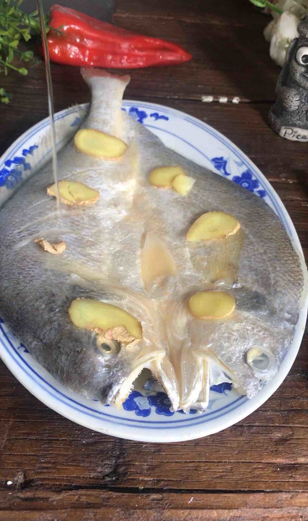 清蒸黃魚的做法-家常味蒸菜譜