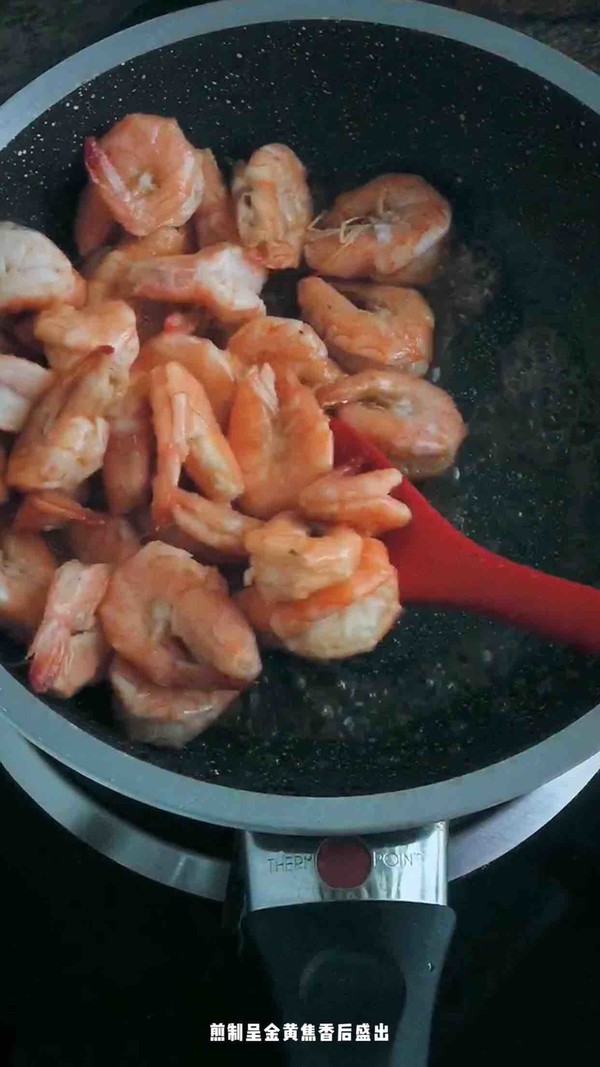蒜香茄汁蝦的做法-咸鮮味炒菜譜