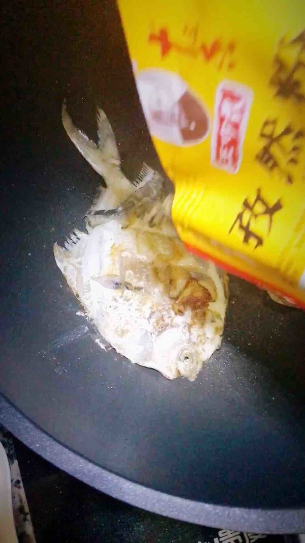 孜然烤魚的做法-香辣味烤菜譜
