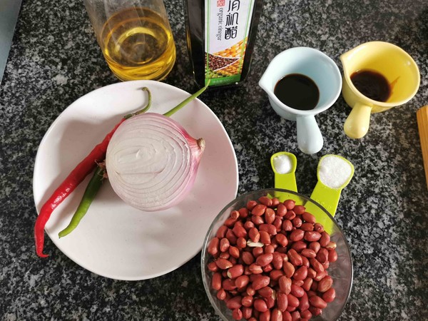 老醋花生的做法-酸辣味拌菜譜-易網<a href=http://www.aoa7937.com/ target=_blank class=infotextkey>健康養生</a>網 老醋花生的做法-酸辣味拌菜譜