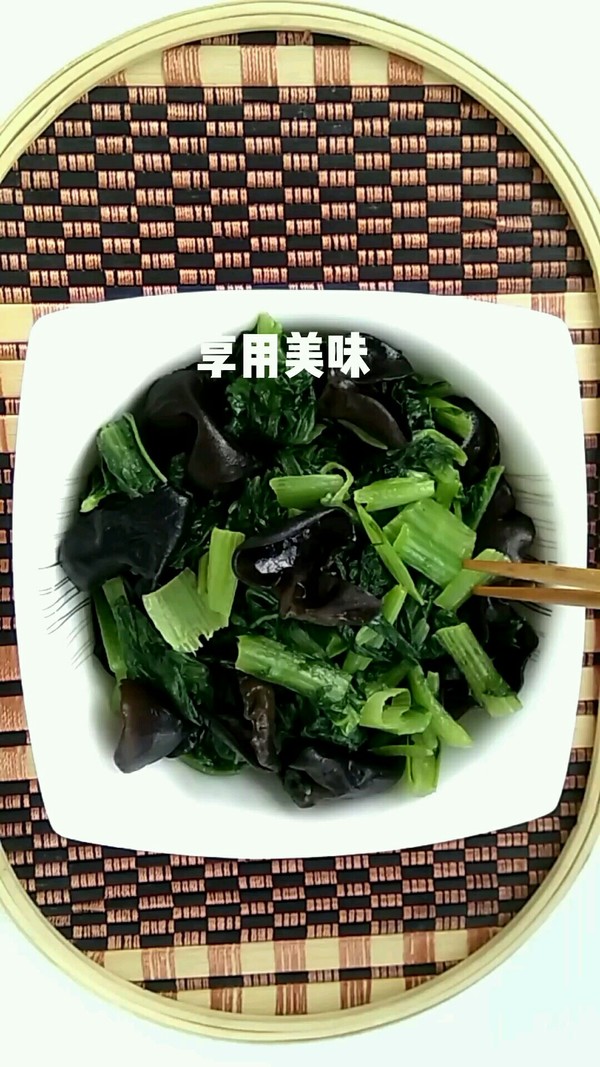 木耳燒小白菜的做法-家常味燒菜譜-易網健康養生網 木耳燒小白菜的做法-家常味燒菜譜