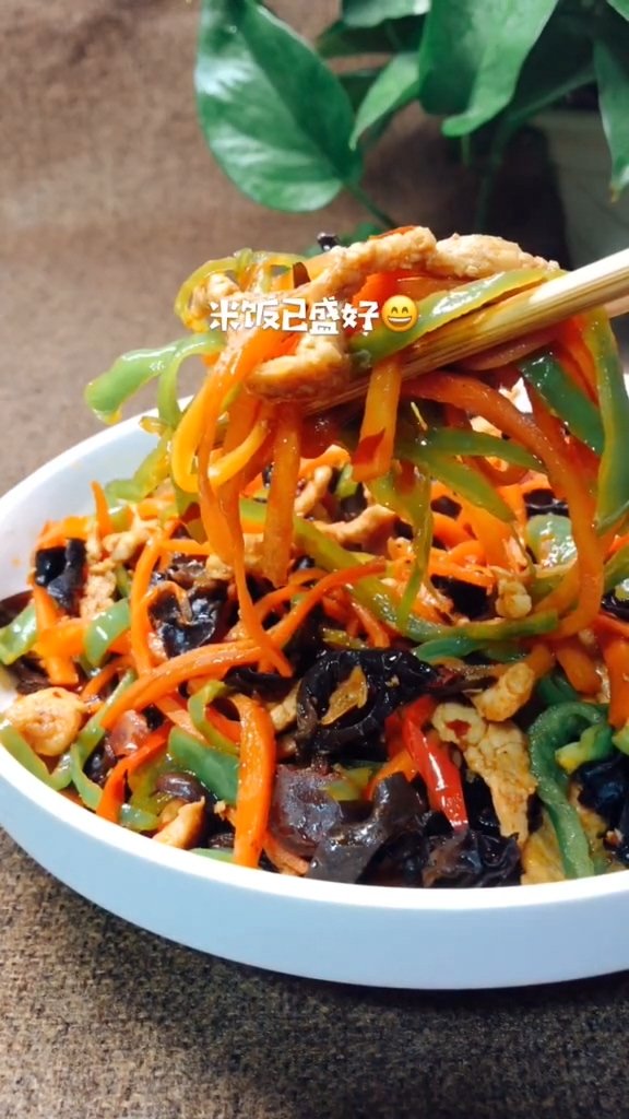 家庭版魚香肉絲的做法-魚香味炒菜譜-易網健康養生網 家庭版魚香肉絲的做法-魚香味炒菜譜