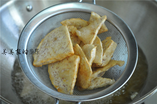 炸香芋片的做法-家常味炸菜譜-易網健康養生網 炸香芋片的做法-家常味炸菜譜
