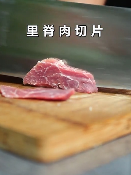 鍋包肉的做法-咸鮮味炒菜譜