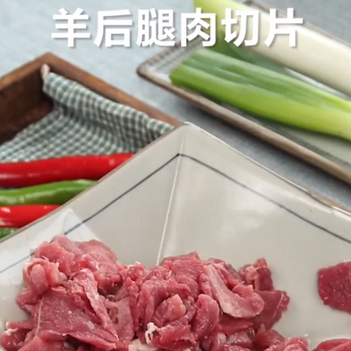 蔥爆羊腿子的做法-家常味炒菜譜