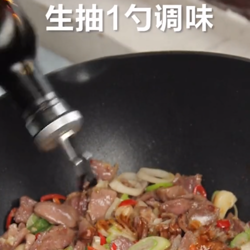 蔥爆羊腿子的做法-家常味炒菜譜