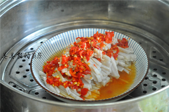 剁椒肉末蒸芋頭的做法-家常味蒸菜譜