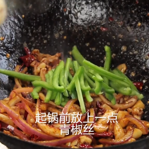 爆炒魷魚的做法-家常味炒菜譜