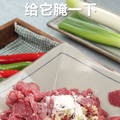 蔥爆羊腿子的做法-家常味炒菜譜