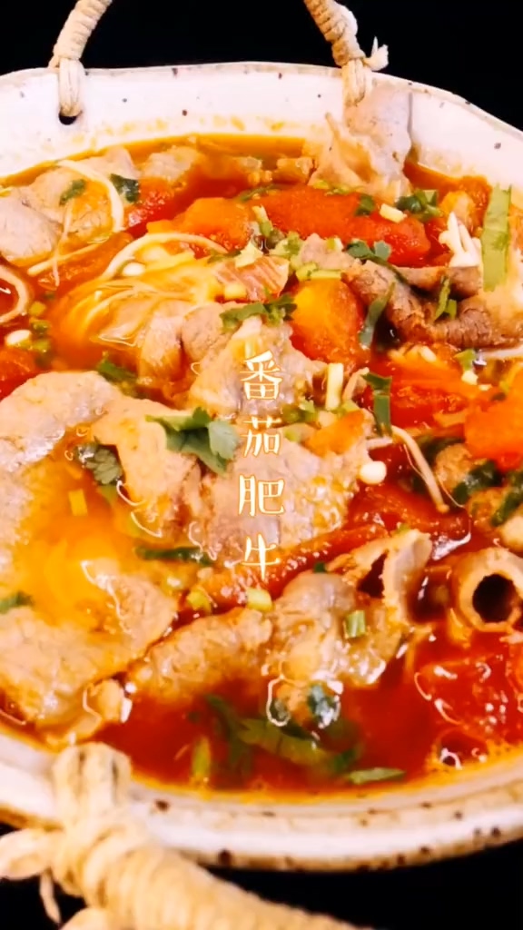 番茄肥牛的做法-咸鮮味炒菜譜-易網健康養生網 番茄肥牛的做法-咸鮮味炒菜譜